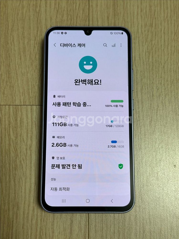 S급 A346 갤럭시A34 128GB 천안 아산--3