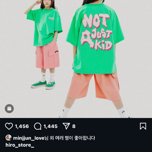 미착용) 히로 티셔츠 반바지 120