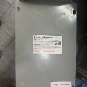 혜성팬테크 HBS-F28S 시로코팬