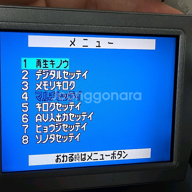 고장 파나소닉 미니DV 캠코더 NV-MX2500--5
