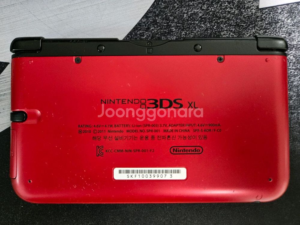 닌텐도 3DS XL /포켓몬 하트골드 & 닌텐도 칩--4
