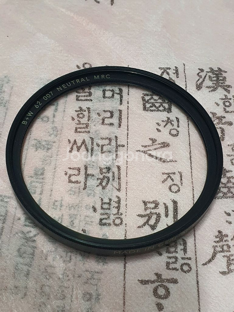 독일산 BW 62mm--4