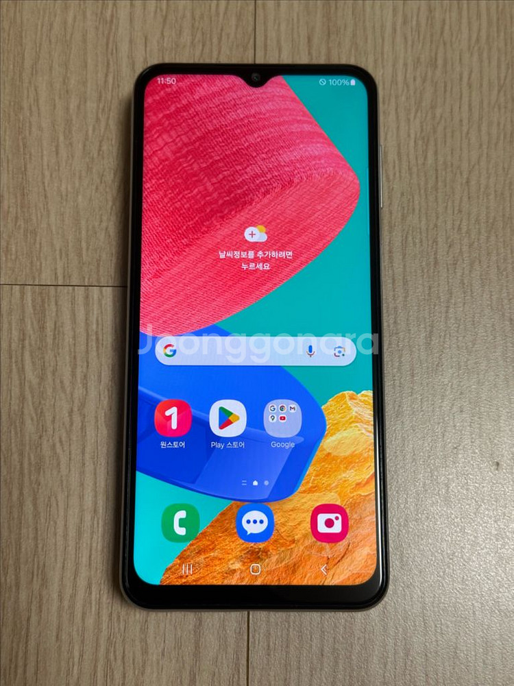 S급 M336 갤럭시점프2 화이트 128GB 천안 아산--1