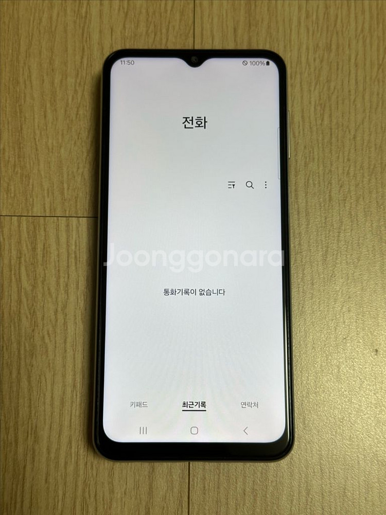 S급 M336 갤럭시점프2 화이트 128GB 천안 아산--4