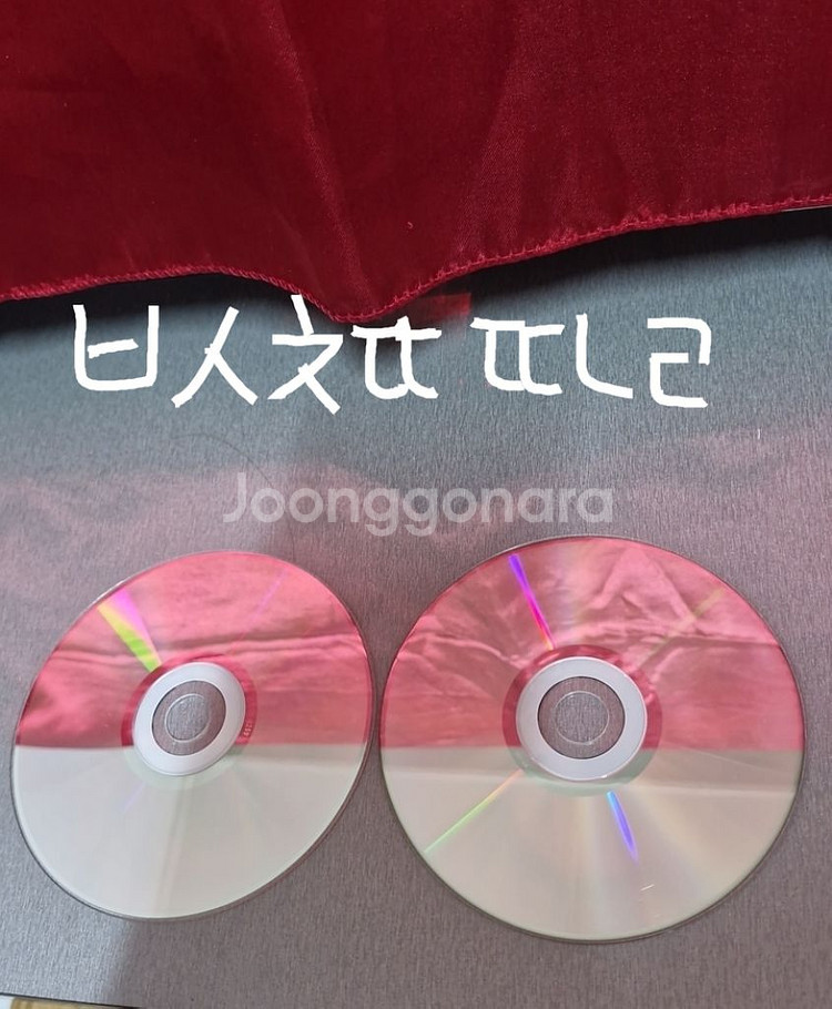 [CD] VCD 6장.3편의 영화작품)_일괄팔아요--2