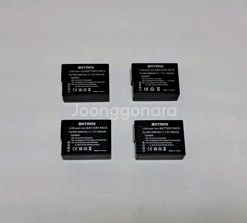 파나소닉 DMW-BLC12 배터리 G85 G7 G95--0