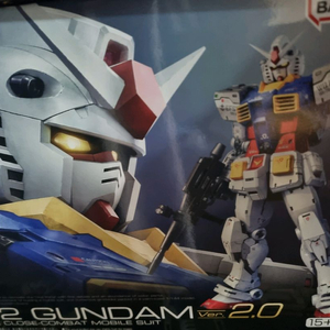 rg 퍼스트 건담 2.0 건프라