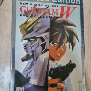 신기동전기 건담W 박스세트 한정판