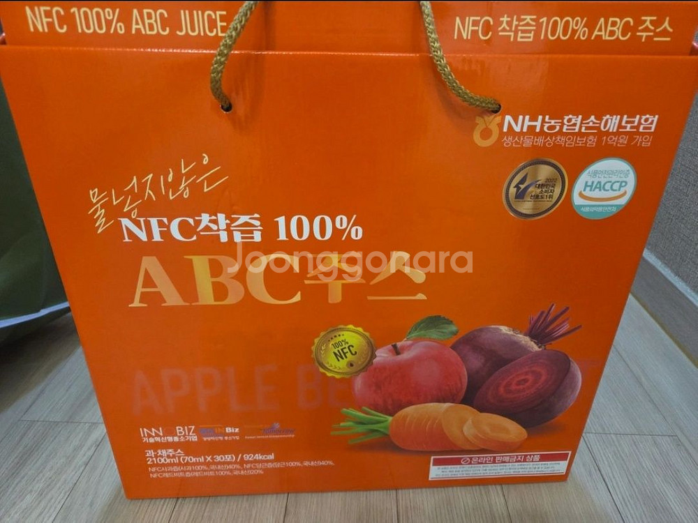 ABC주스 30포(100%착즙)--0