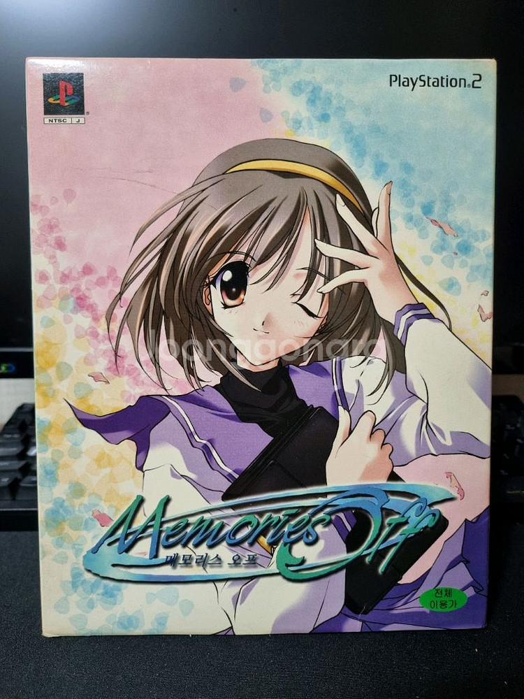 ps2 메모리스 오프 한정판--0