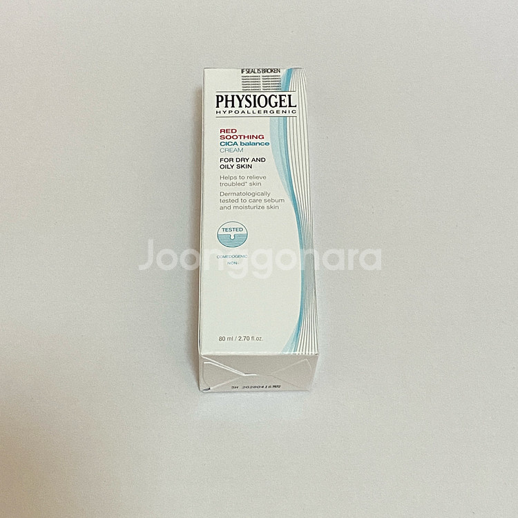피지오겔 레드수딩 시카밸런스 크림 80ml--0