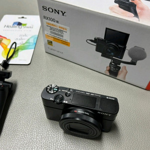 소니 rx100m7 풀박스