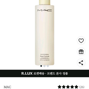 맥 하이퍼 리얼 프레쉬 캔버스 클렌징 오일