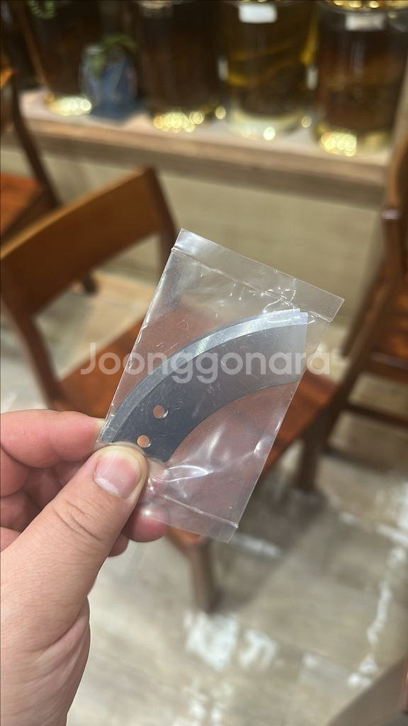 화이브테크 고추절단기 칼날 3세트--2