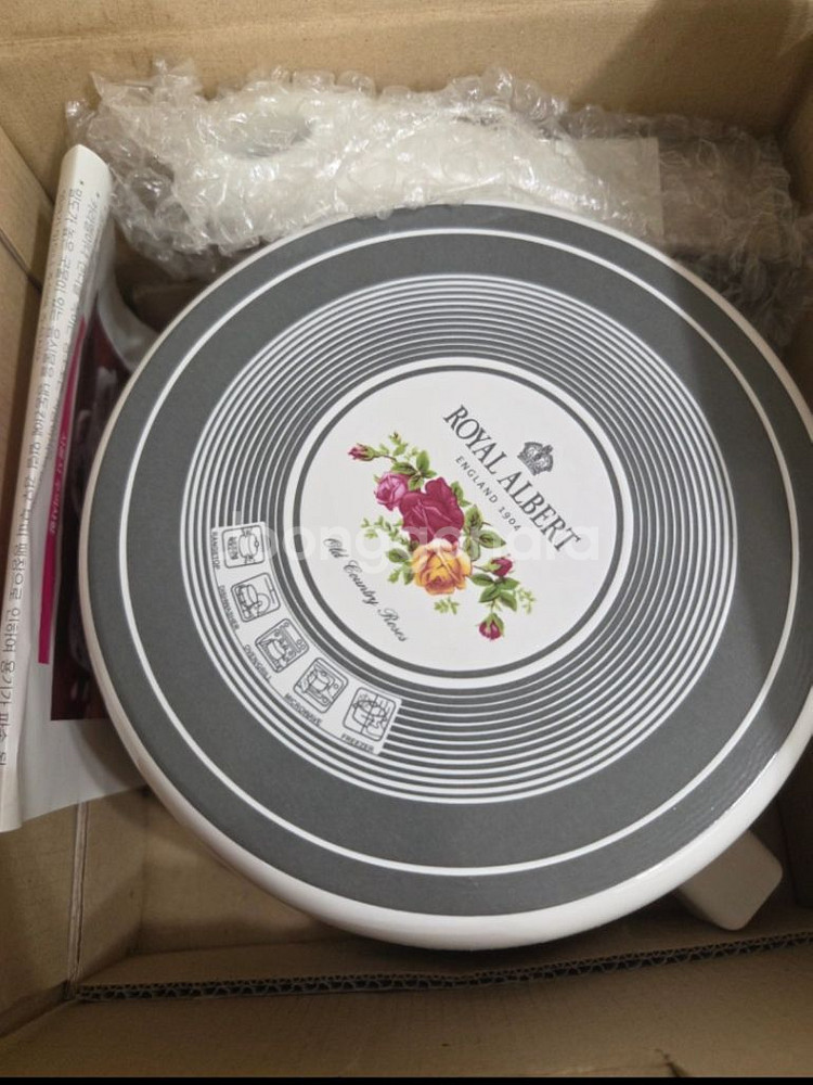 로얄알버트 내열 편수냄비 1.8L 새상품--4