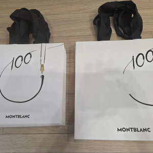 몽블랑 100주년 쇼핑백 14개