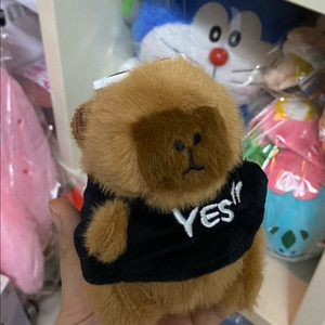 썸머 카피바라 인형 키링