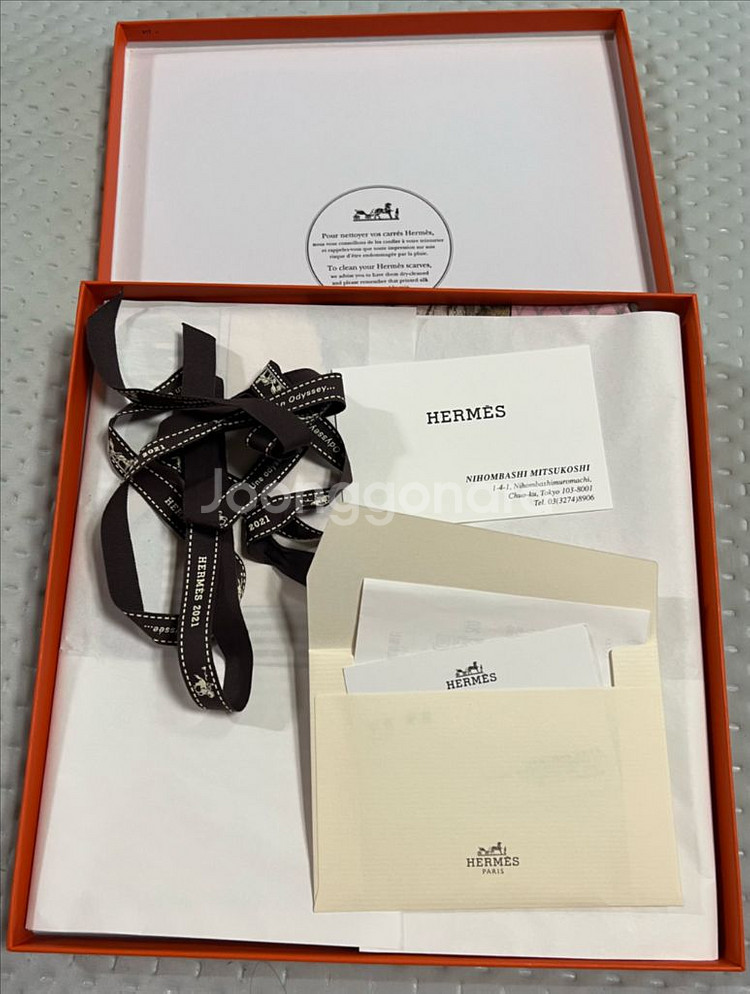 에르메스 극장까레--2