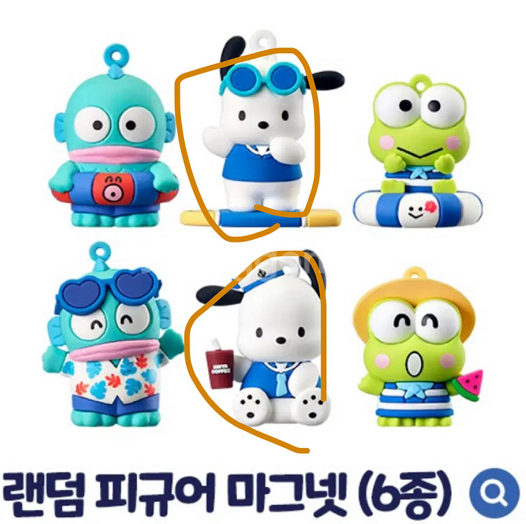 이디야 마그넷 포차코 셋트--0