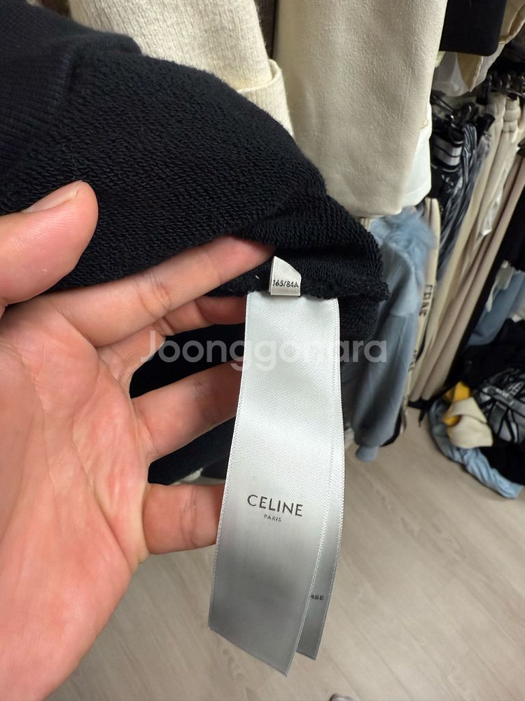 (정품) CELINE 정품 로고 스트링 후드--3