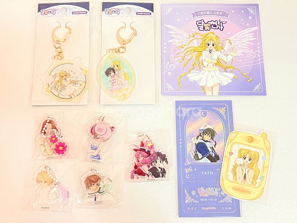 달빛천사 굿즈+특전 set 일괄판매--0