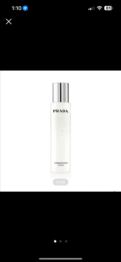 프라다 어그멘티드 스킨 에센스 100ML--0