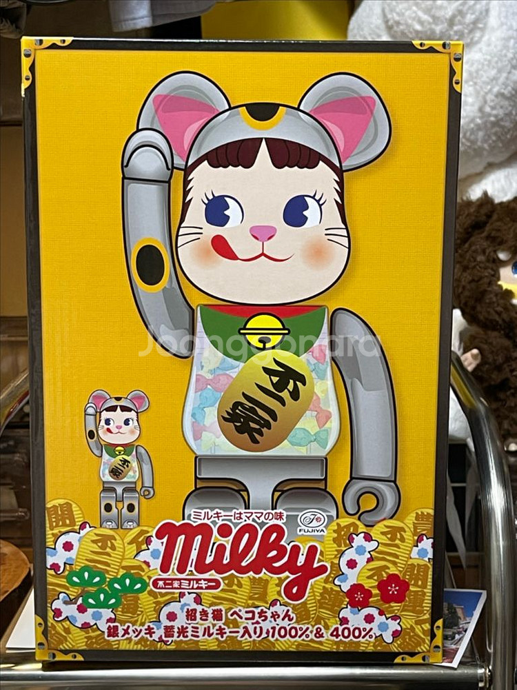 베어브릭 마네키네코 페코쨩 밀키 실버 400+100--0