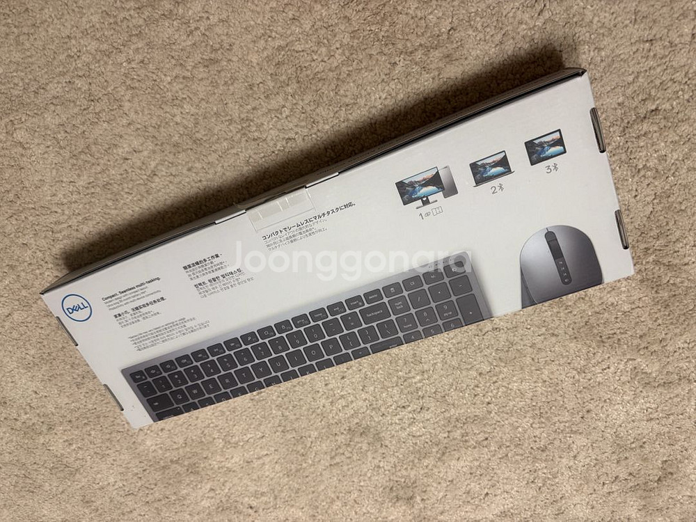 DELL KM7120W 키보드--1