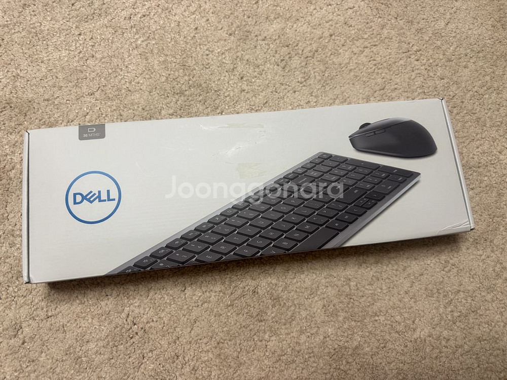 DELL KM7120W 키보드--0