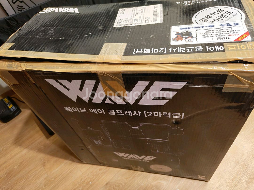웨이브 알루미늄 2마력 경량 에어 콤프레샤 컴프레셔 W--6