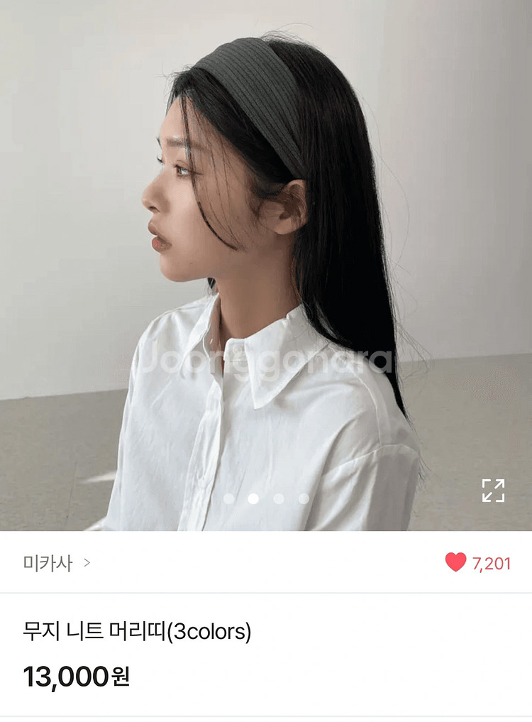 무지 니트 머리띠 (블랙)--1