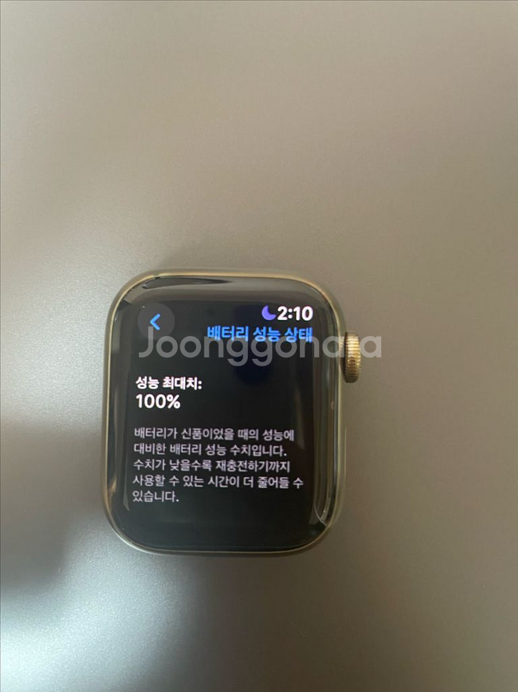 애플워치7 스테인리스(배터리 100%)+정품밀레니즈루프--0