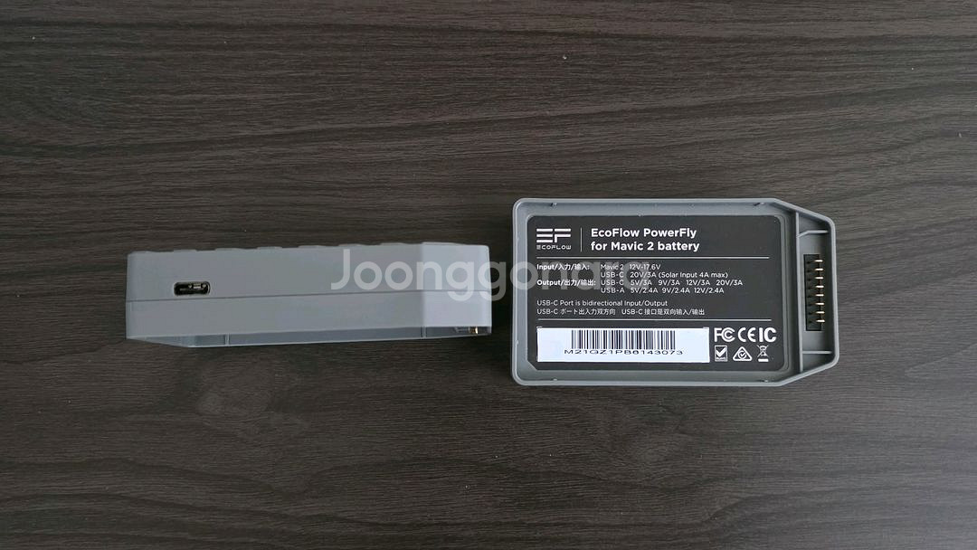 매빅2프로/줌용 usb 베터리 충전기(Ecoflow)--0