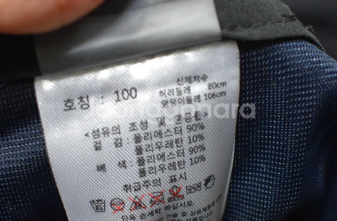 스케쳐스 반바지<<100>>--2