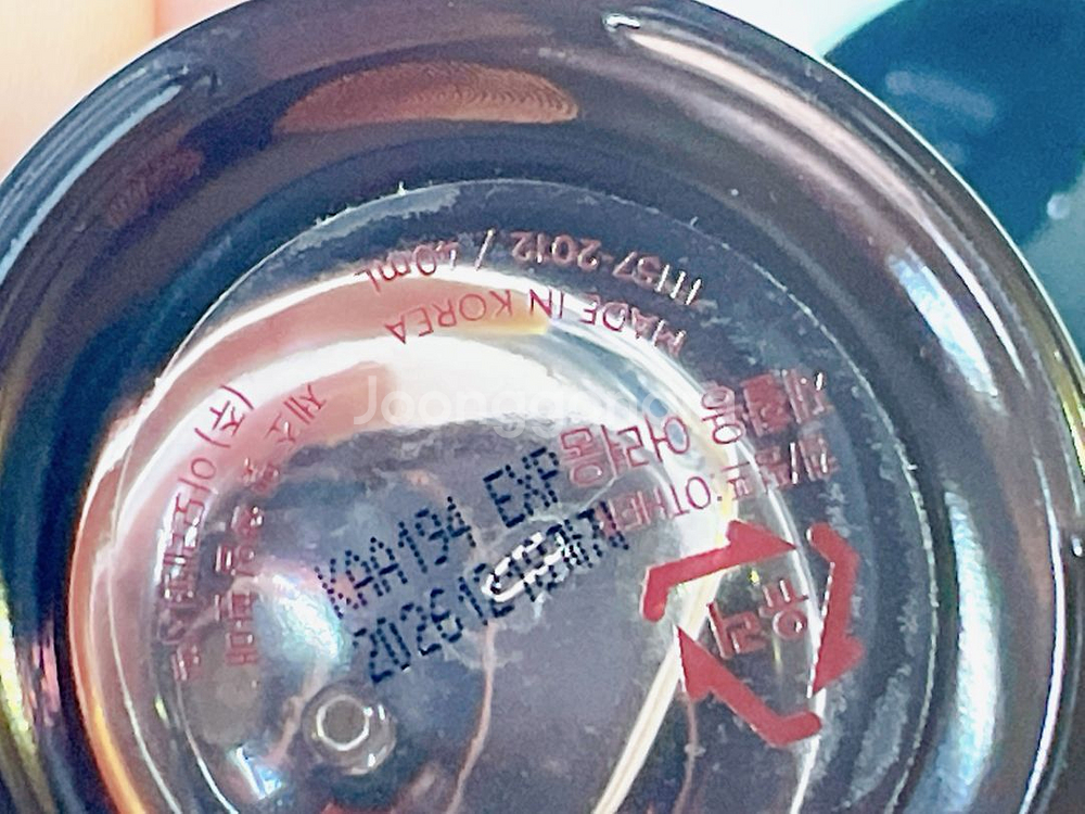 헤라 향수 지일 오드퍼퓸 40ml--7