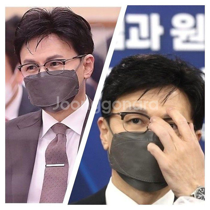 르노 c1 mod01 AS lunor 한동훈 안경--0