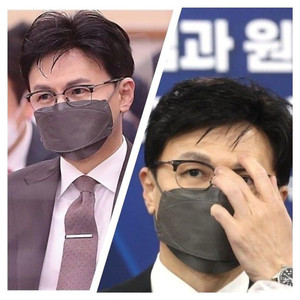 르노 c1 mod01 AS lunor 한동훈 안경