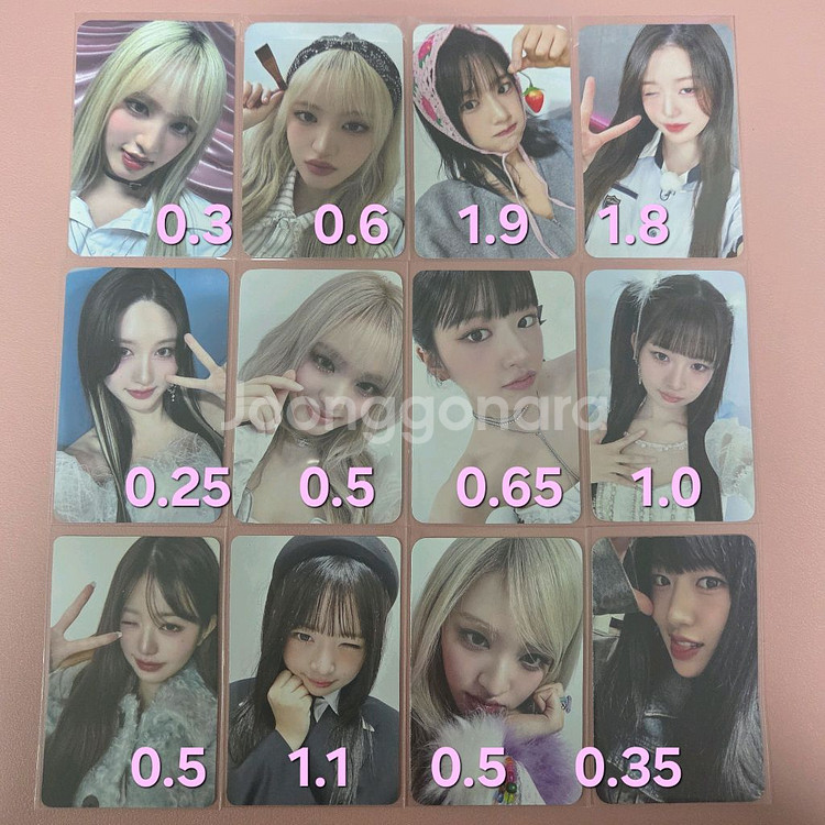 IVE 아이브 사운드웨이브 안유진 레이 리즈 장원영--0