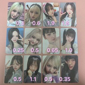 IVE 아이브 사운드웨이브 안유진 레이 리즈 장원영