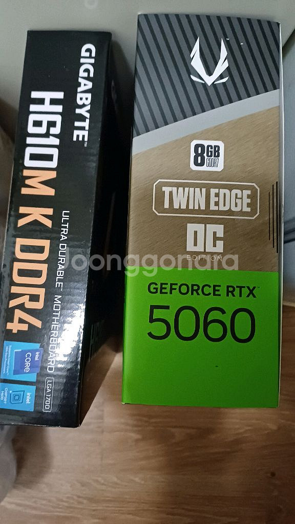 고사양게이밍 pc i5-12400F+5060 구매일 7--3