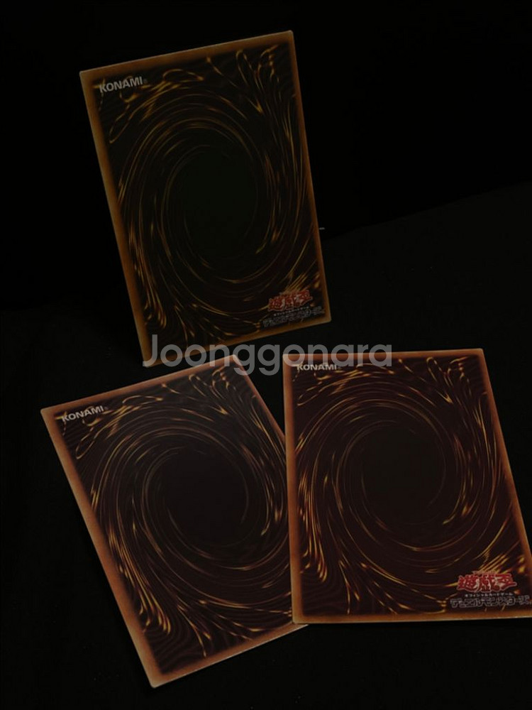 젠레스 존 제로 유희왕 오리카 프싴 쿼싴 젠존제 카드--2