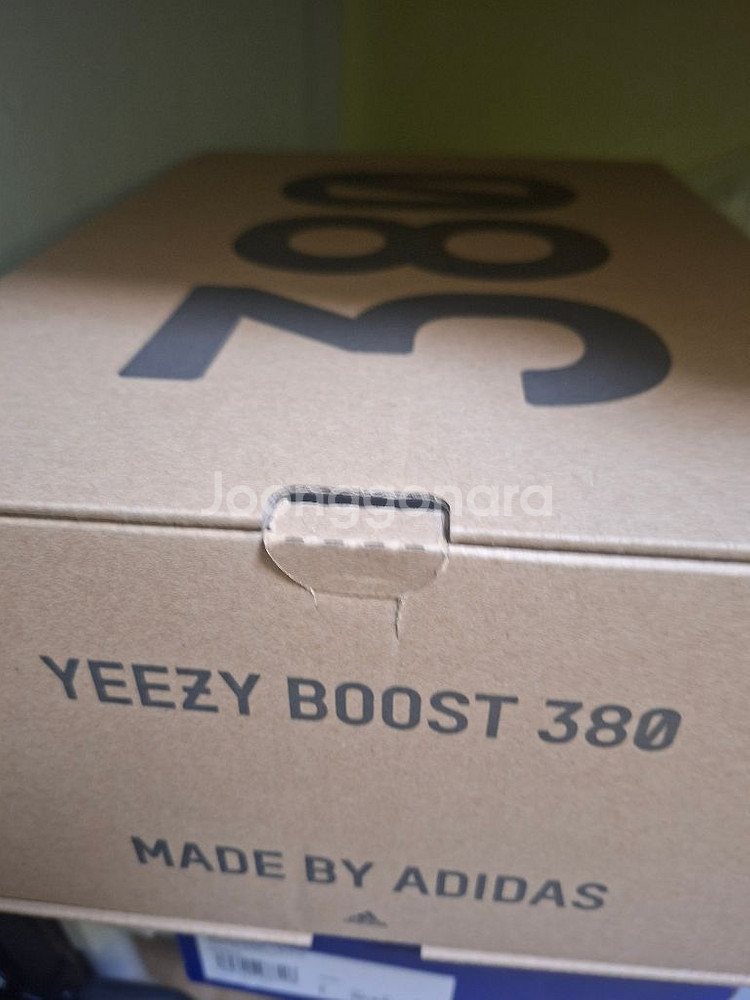 yeezy boost 380 이지부스트 260--3