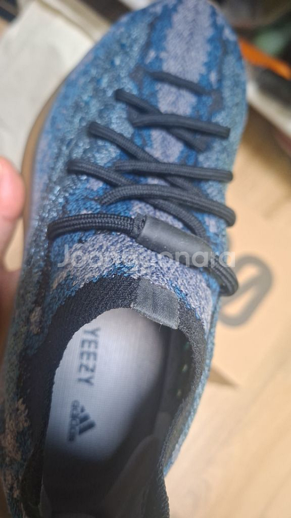 yeezy boost 380 이지부스트 260--4