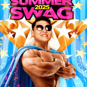 흠뻑쇼 과천 7/20 일요일 스탠딩 2연석 싸게 팝니다