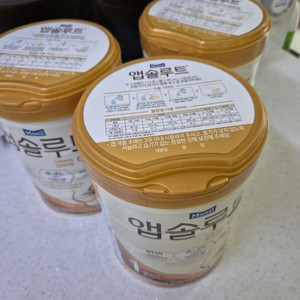 앱솔루트 명작 1단계