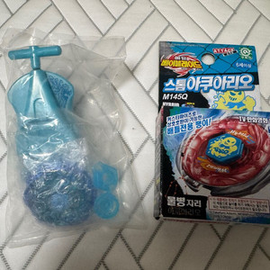 메탈베이블레이드 새상품 일괄 판매합니다