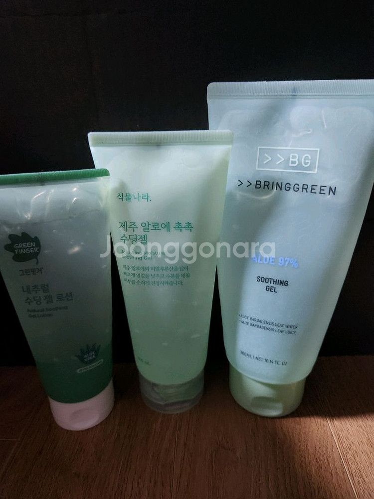 브링그린, 식물나라, 그린핑거 수딩젤--0