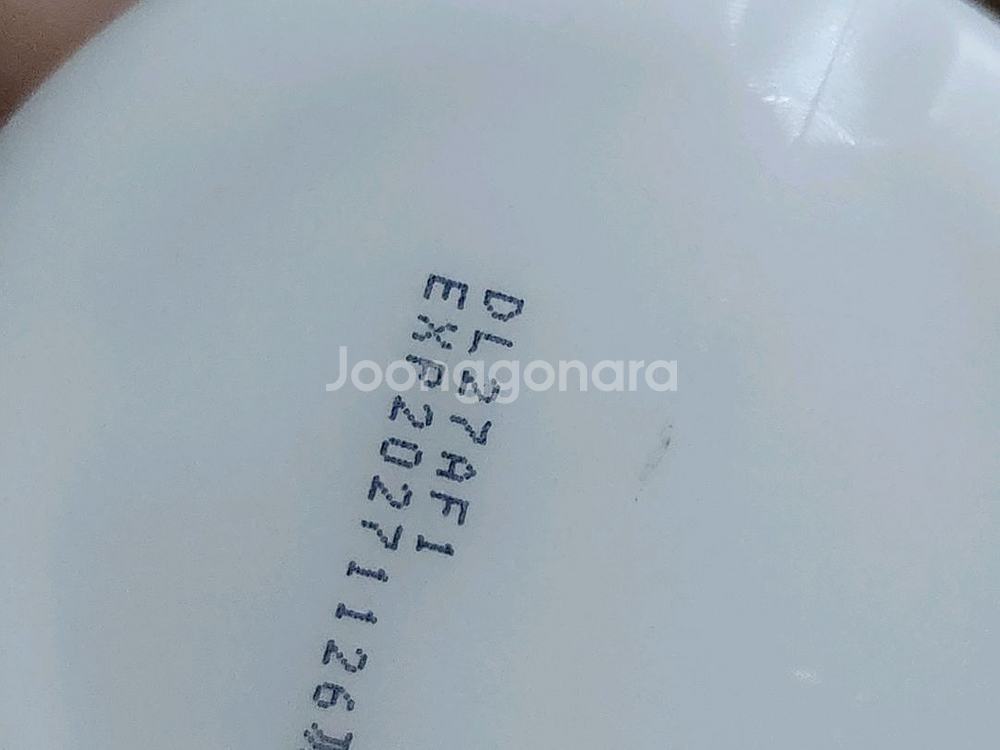 닥터지 더모이스처 아토베리어 데일리 로션--1