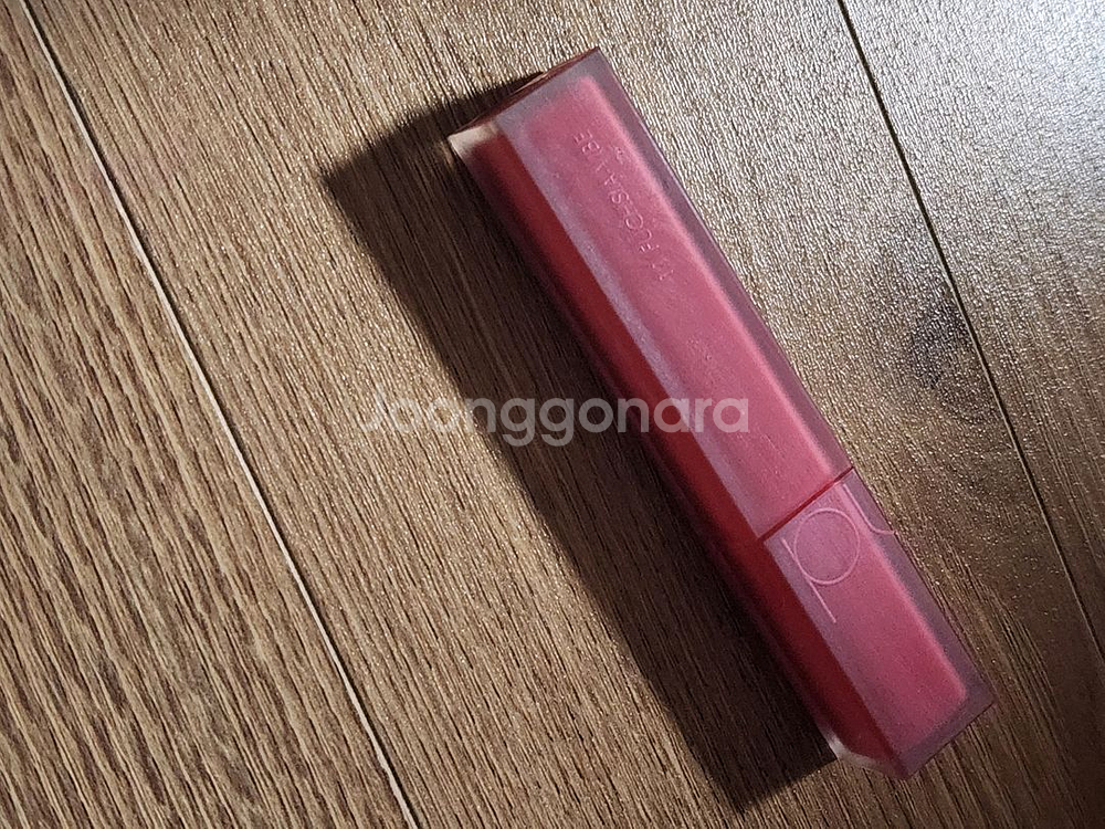 롬앤 푸시아 바이브--0