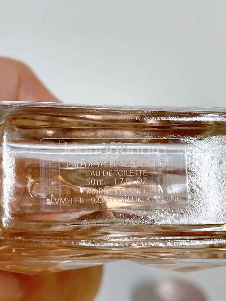 지방시 이레지스터블 오드뚜알렛 50ml--8